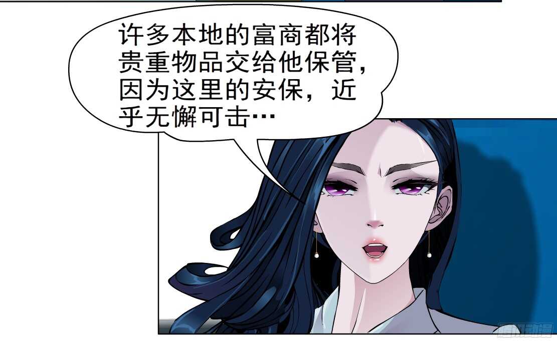 50.第一次独处（2）11