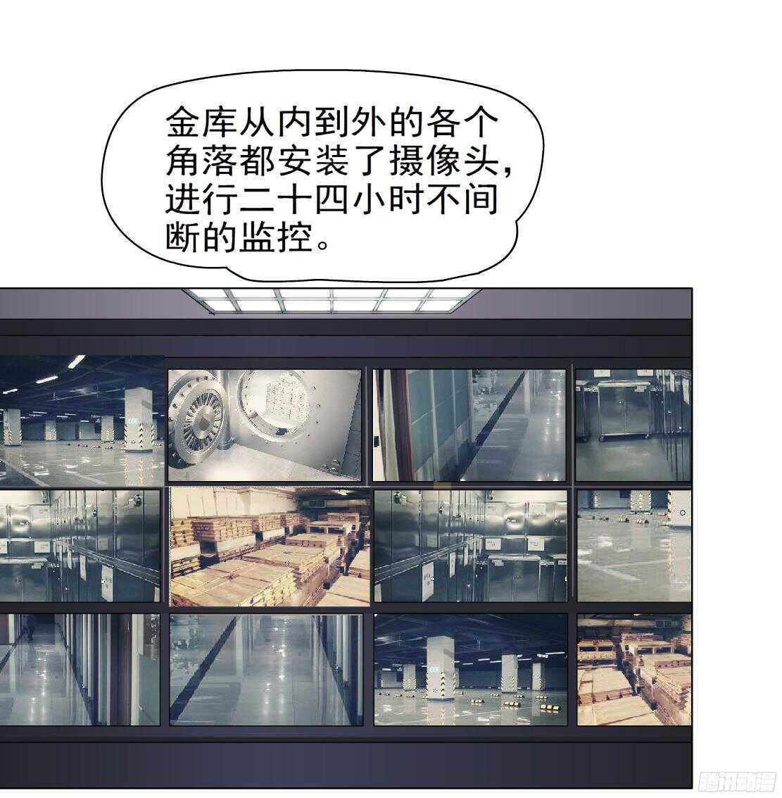 50.第一次独处（2）12