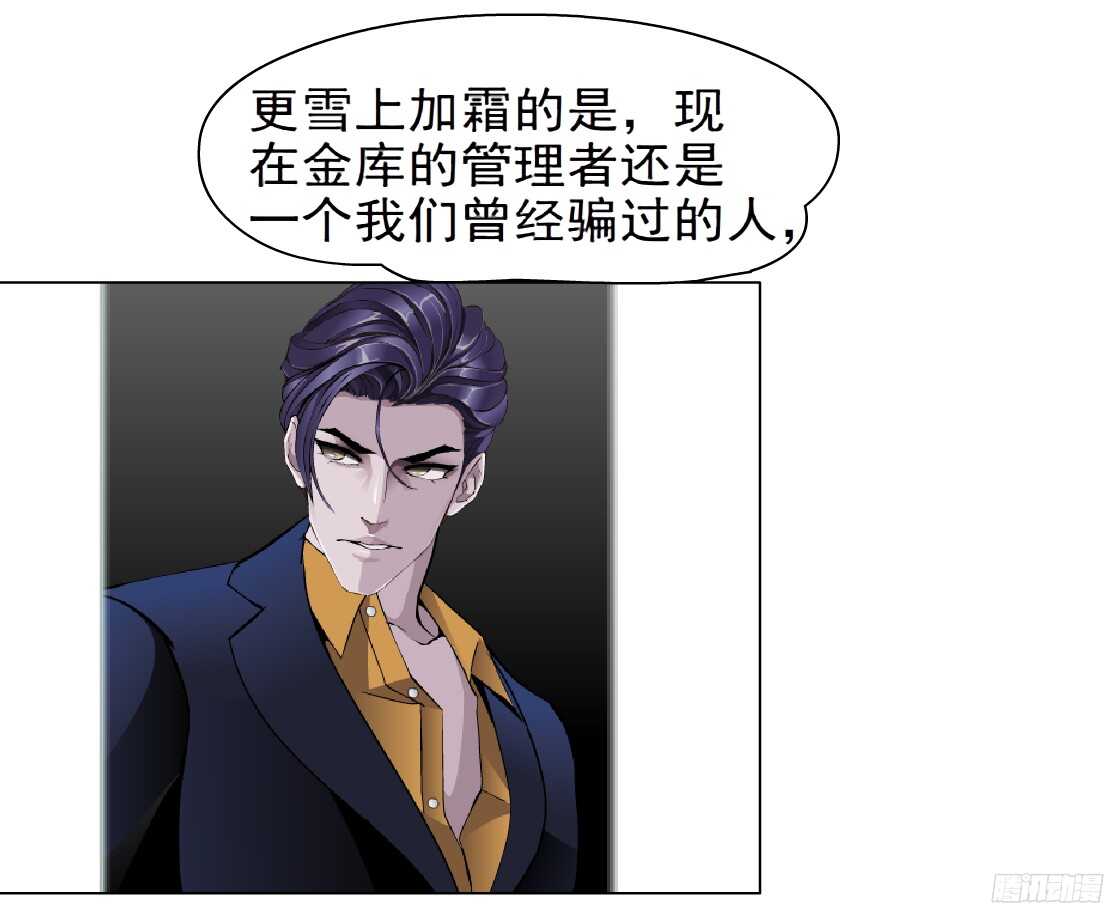 50.第一次独处（2）16