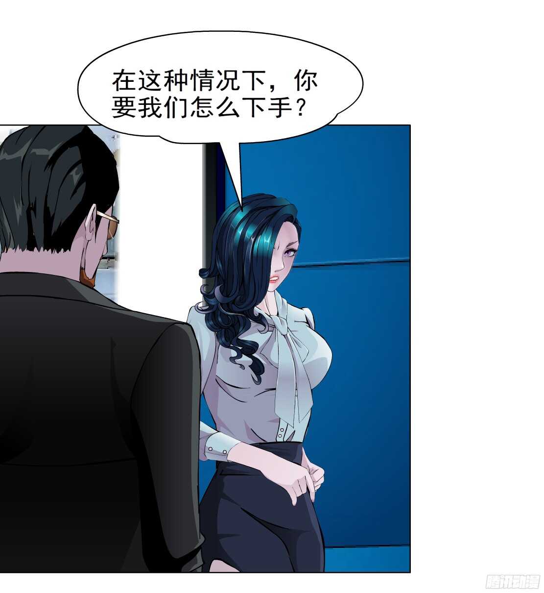 50.第一次独处（2）18