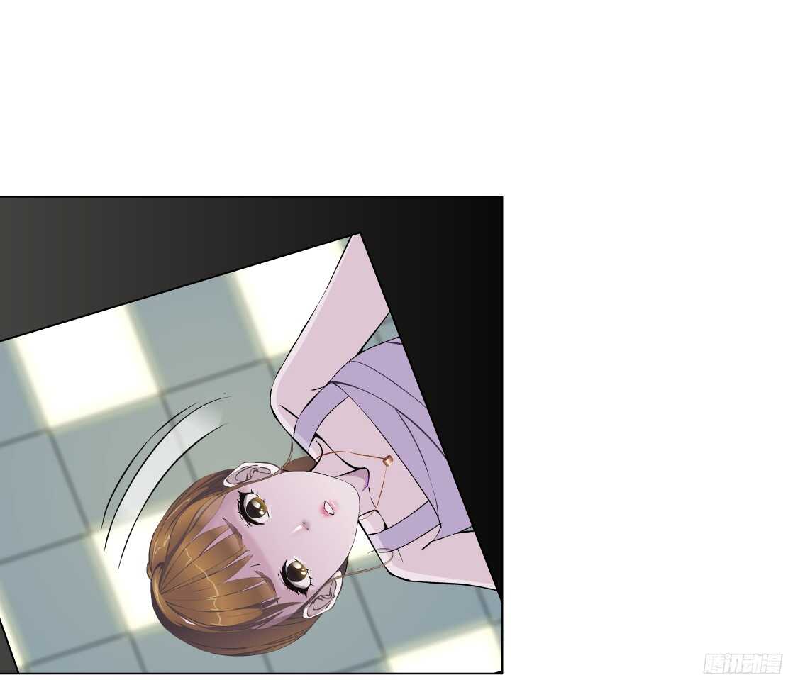50.第一次独处（2）24