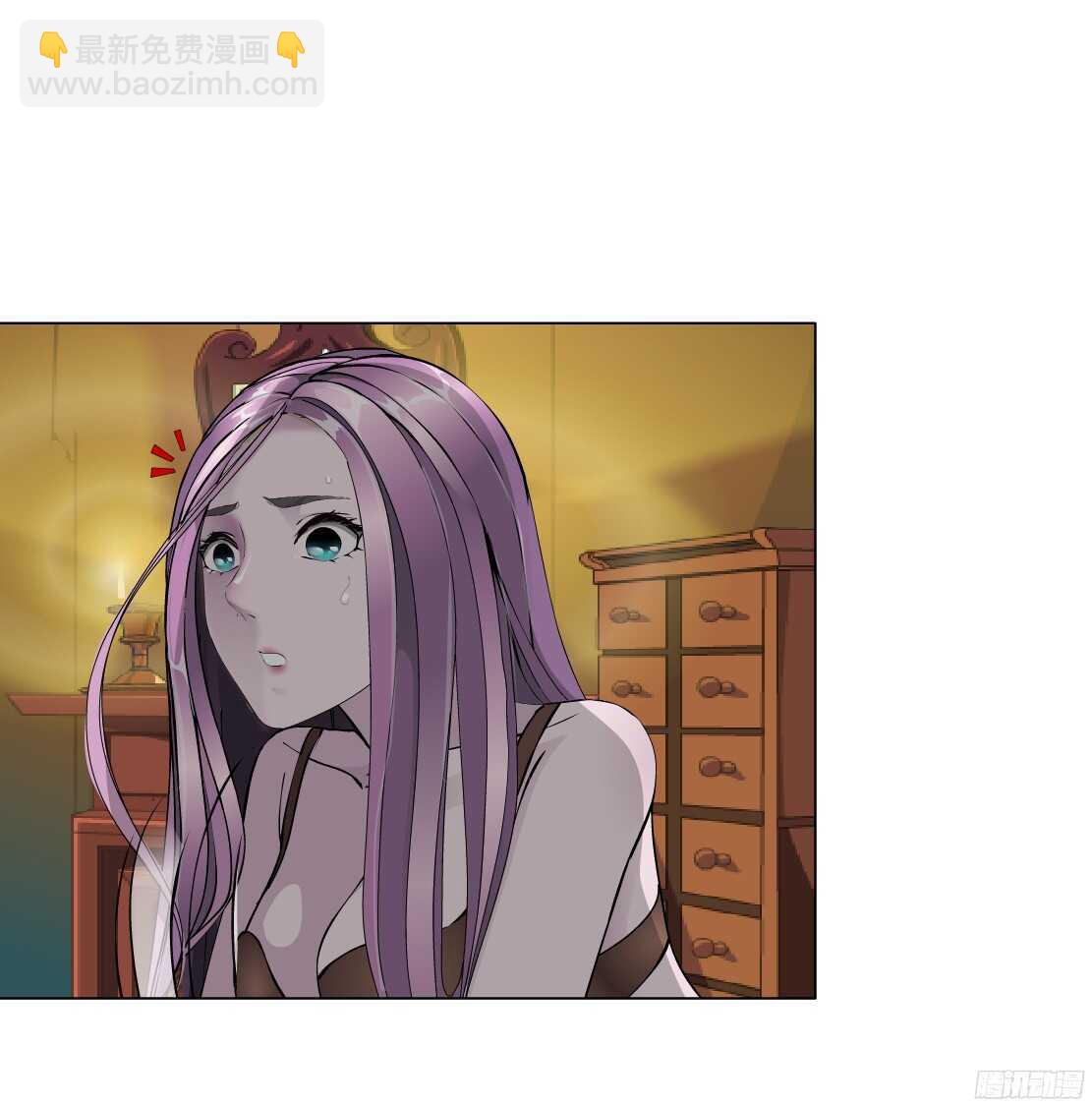 50.第一次独处（2）6