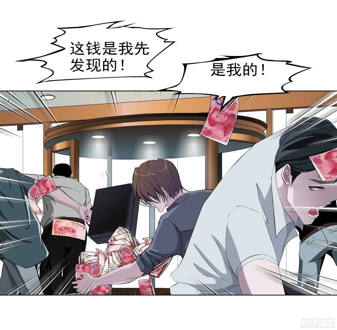 53.第一次亲密（1）1