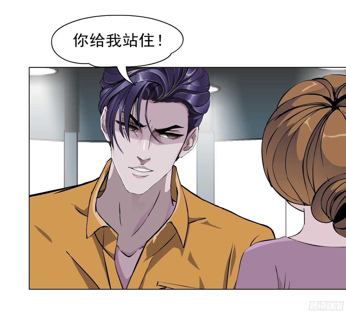 53.第一次亲密（1）11