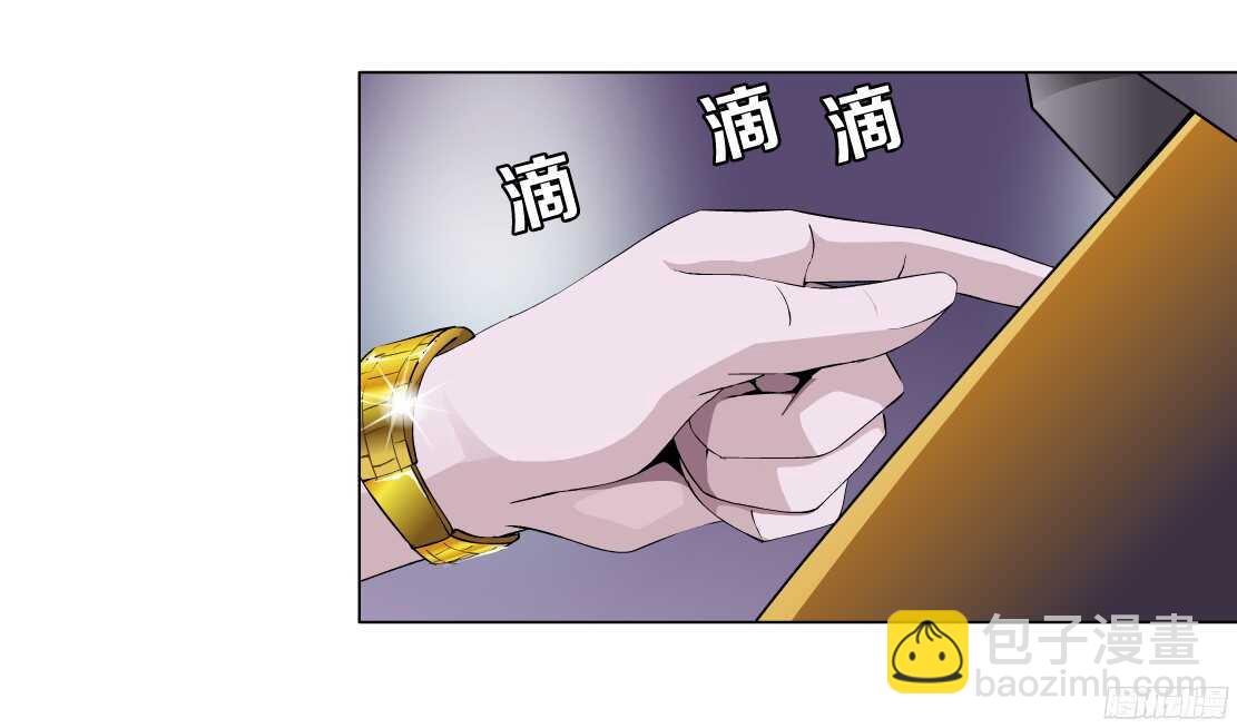 53.第一次亲密（1）18