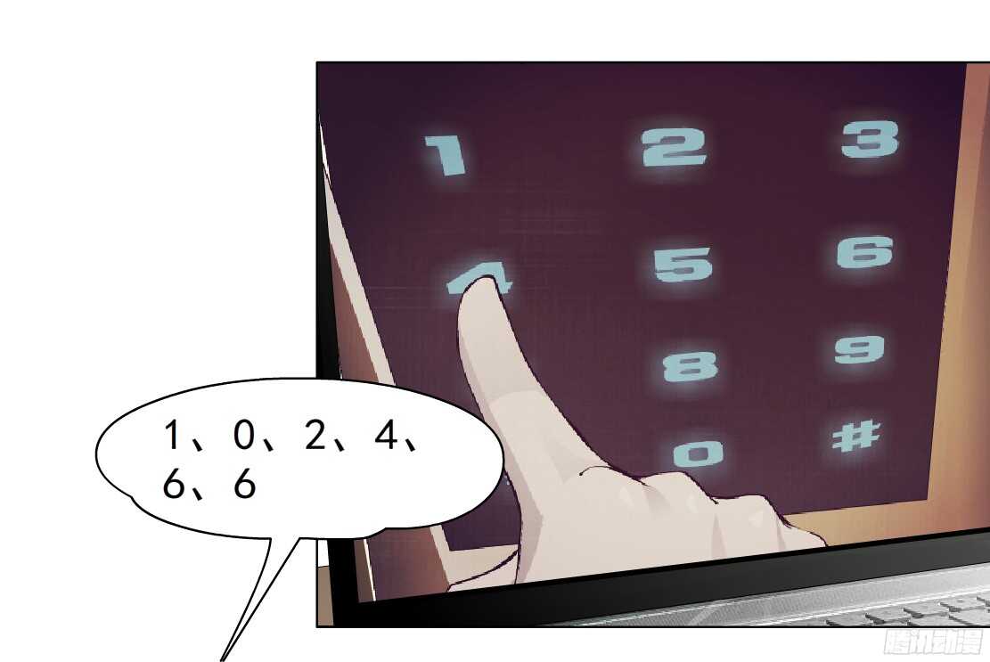 53.第一次亲密（1）19