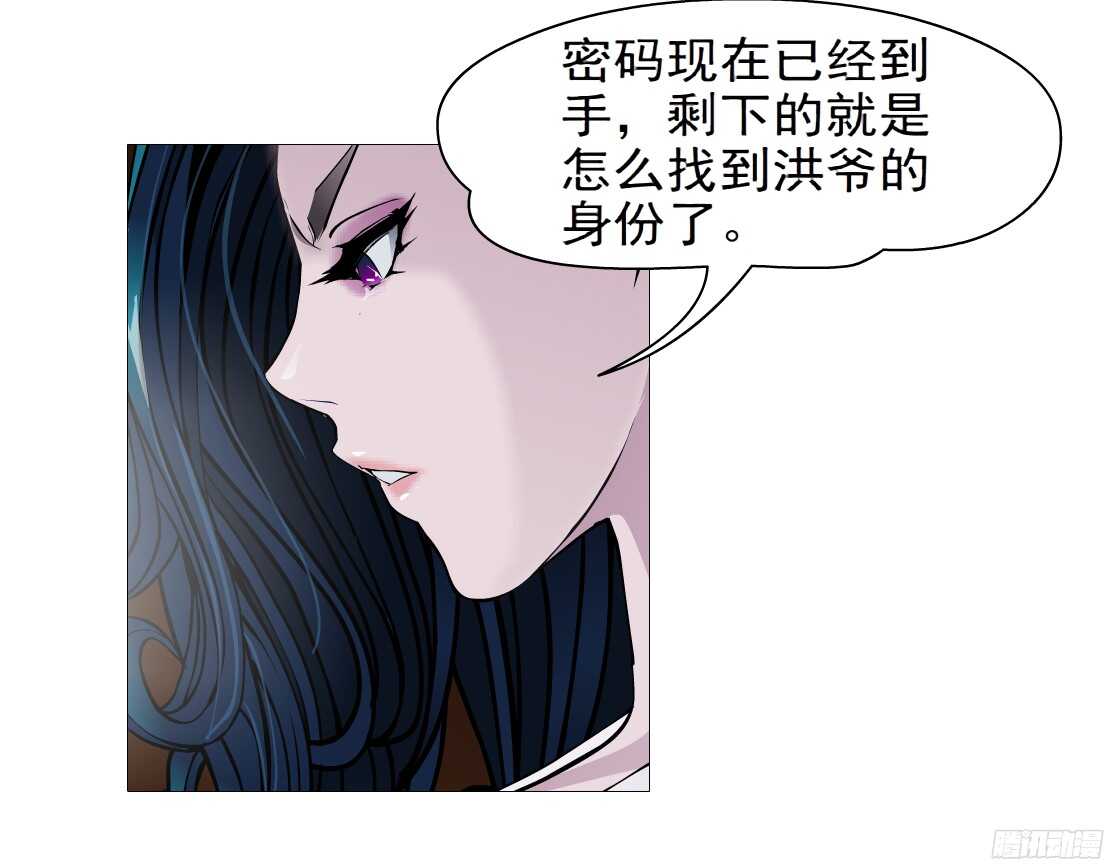 53.第一次亲密（1）20