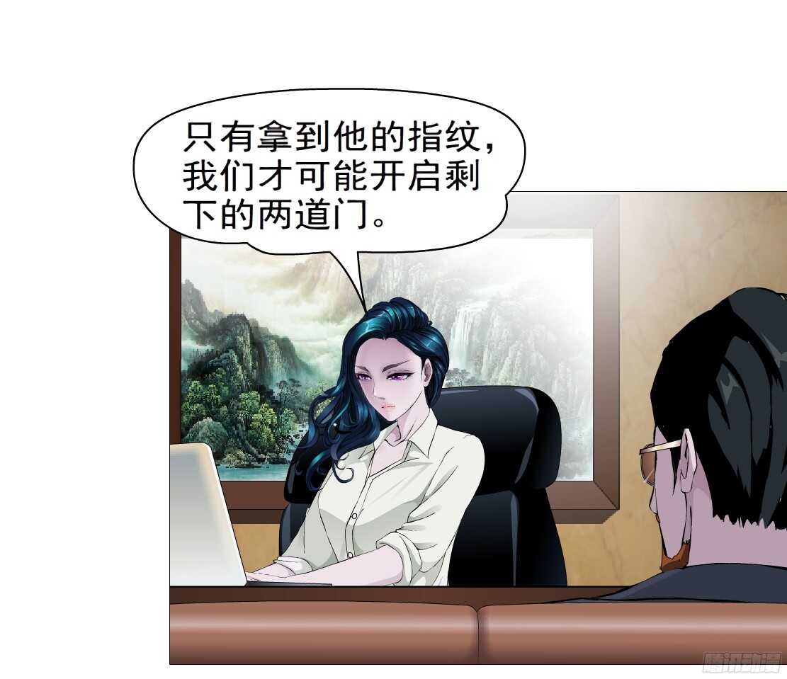 53.第一次亲密（1）21