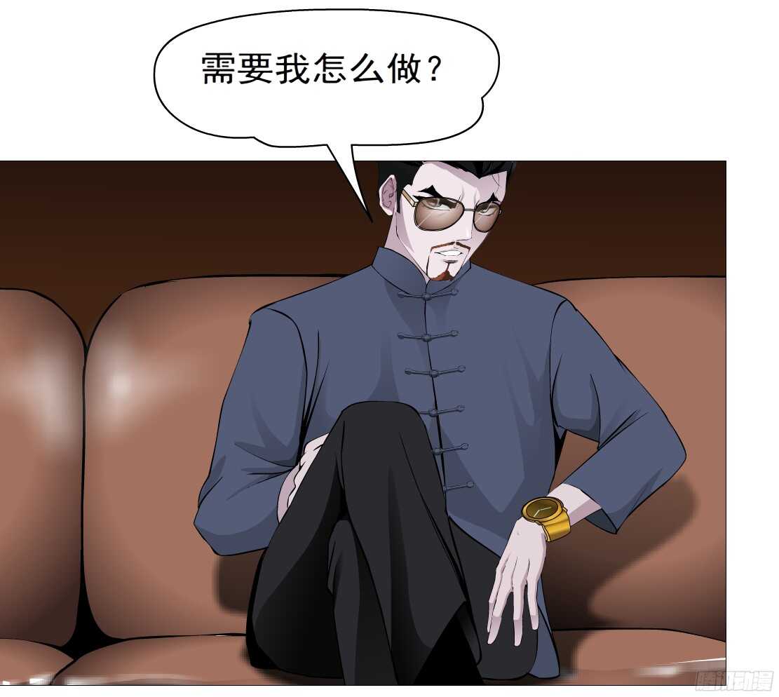 53.第一次亲密（1）22