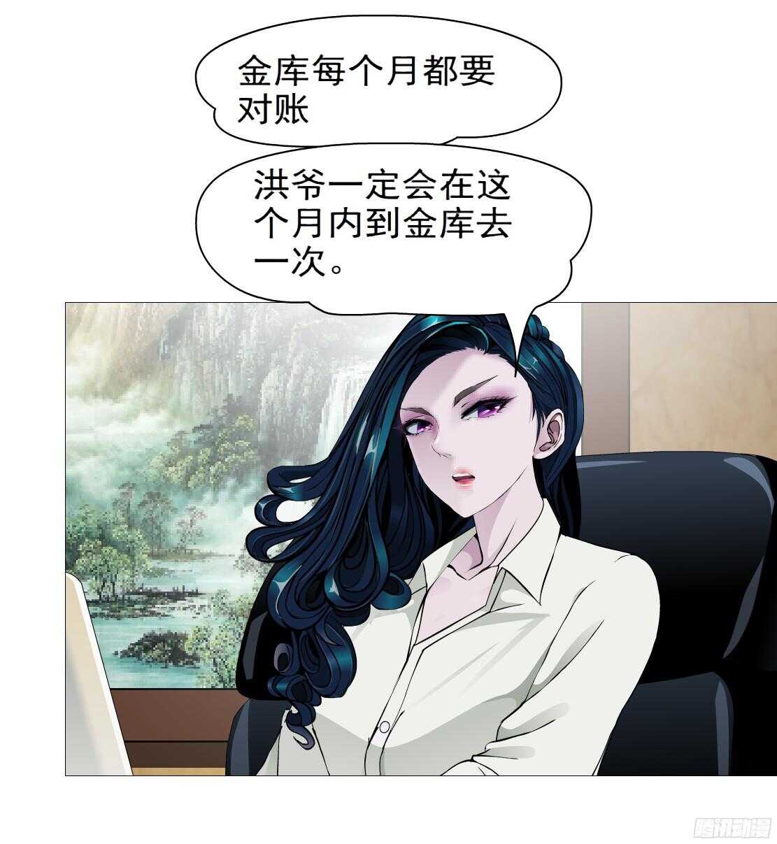 53.第一次亲密（1）23
