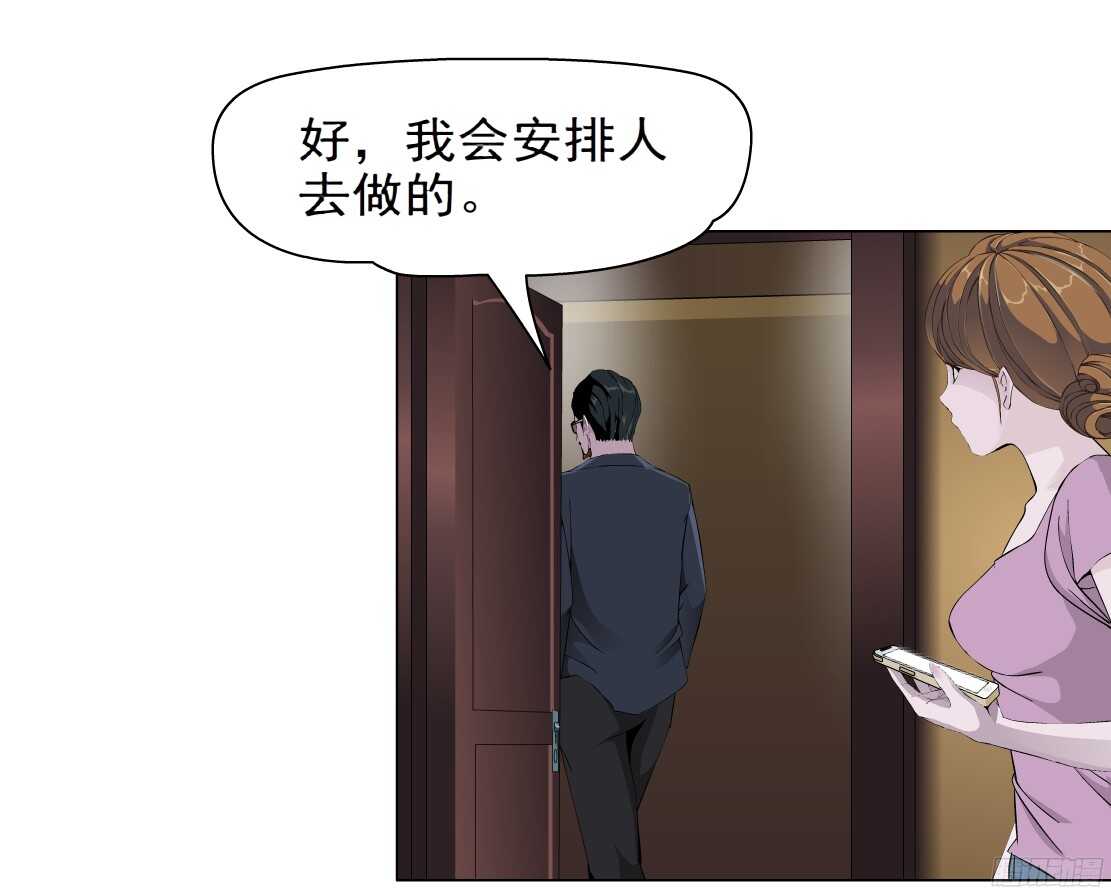 53.第一次亲密（1）25