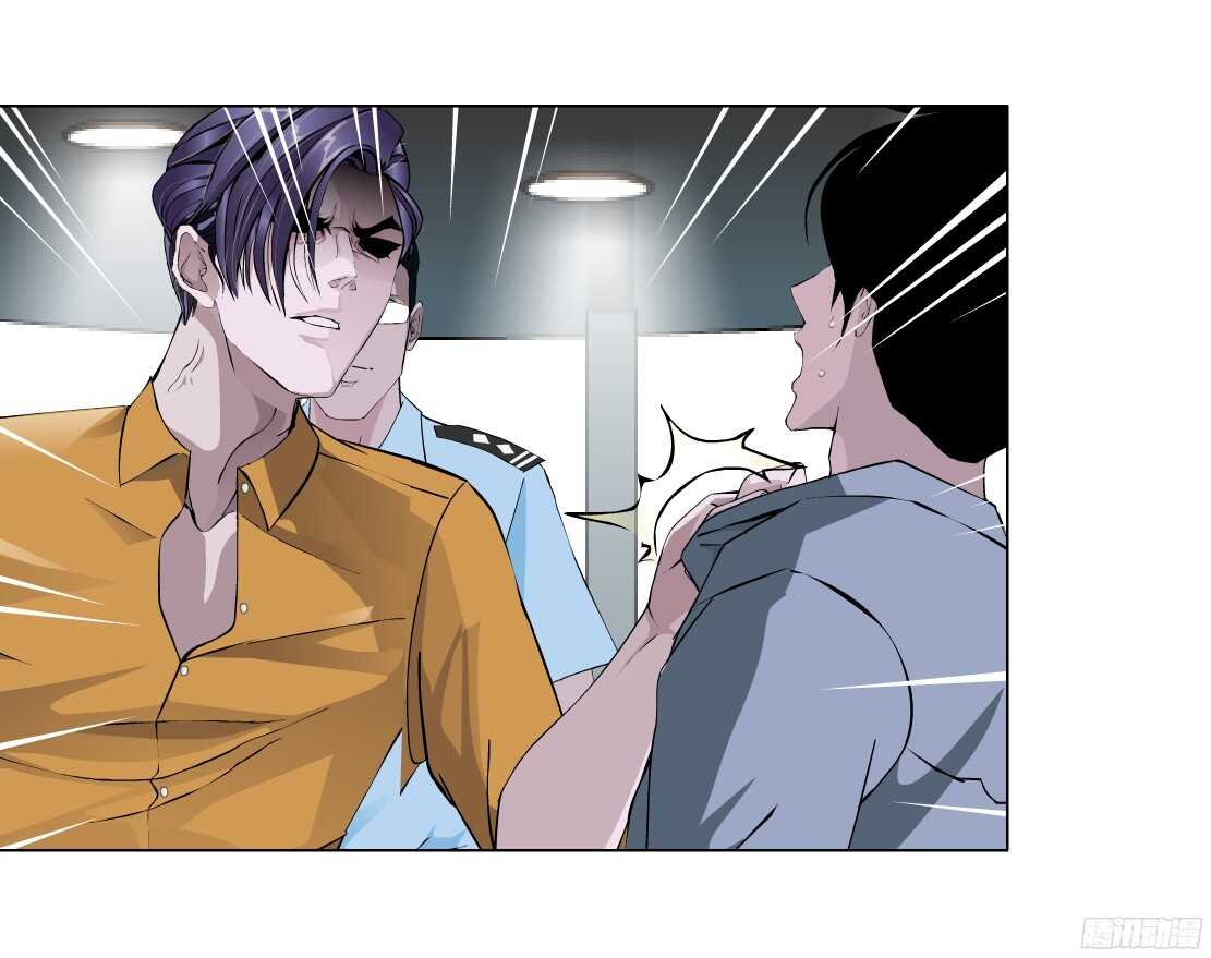 53.第一次亲密（1）6