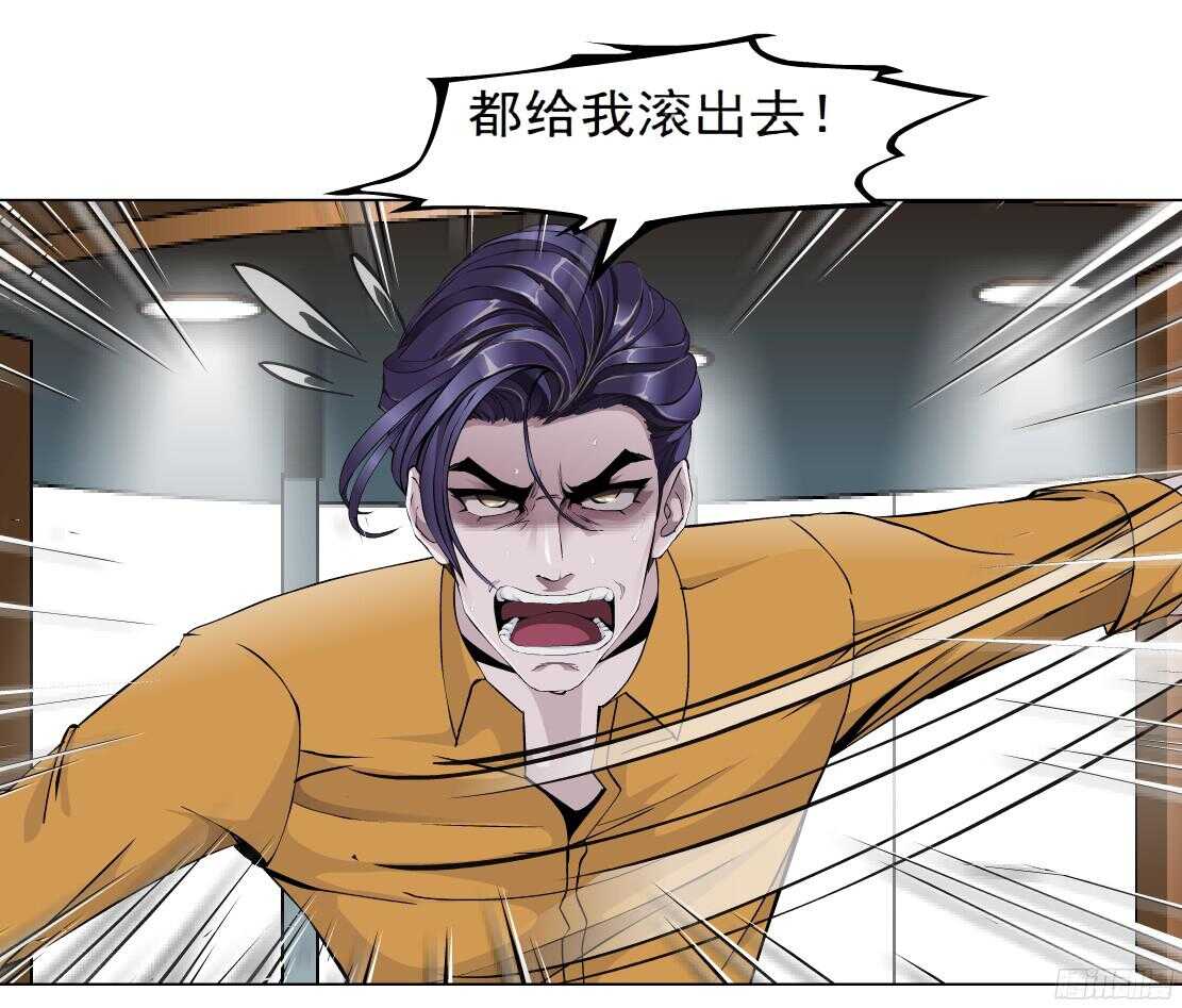 53.第一次亲密（1）7