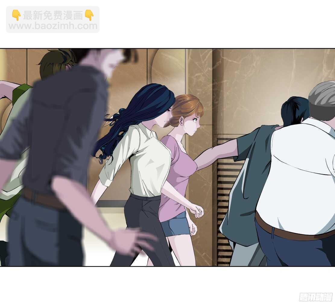 53.第一次亲密（1）9
