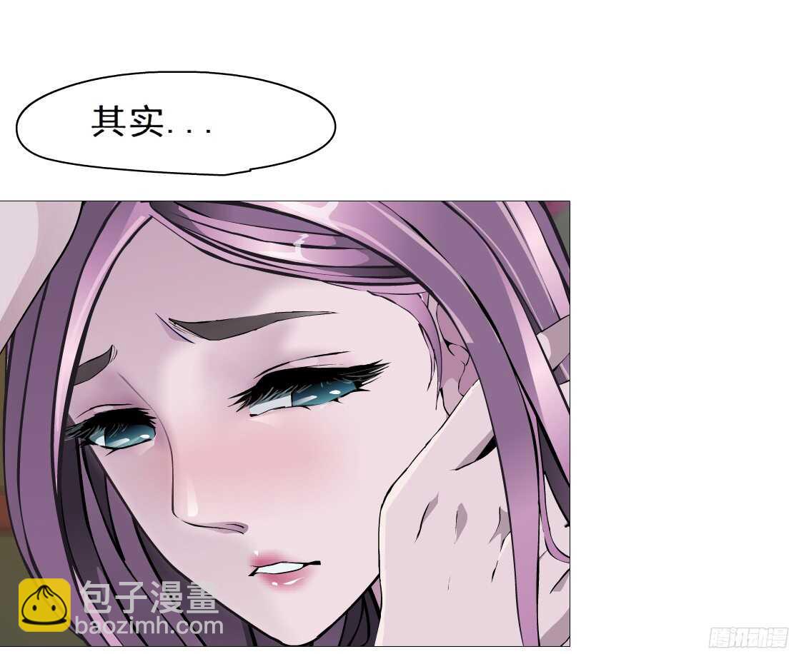 54.第一次亲密（2）16