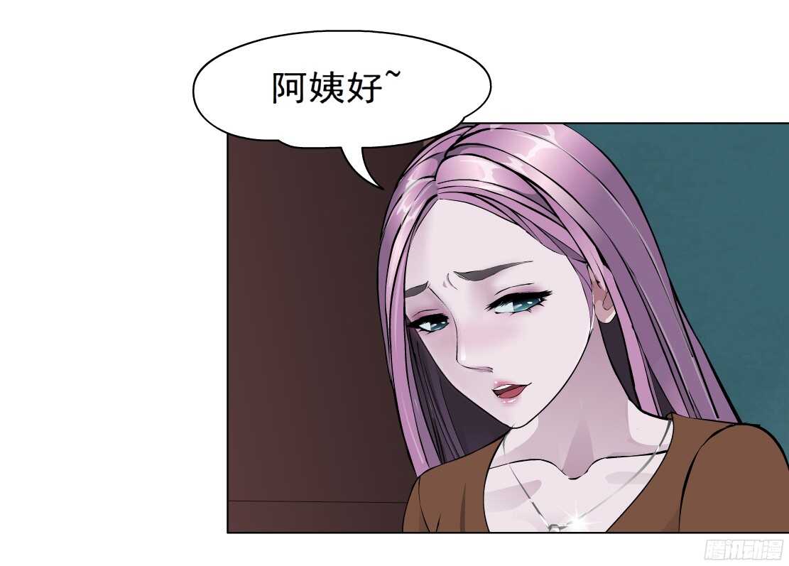 54.第一次亲密（2）31