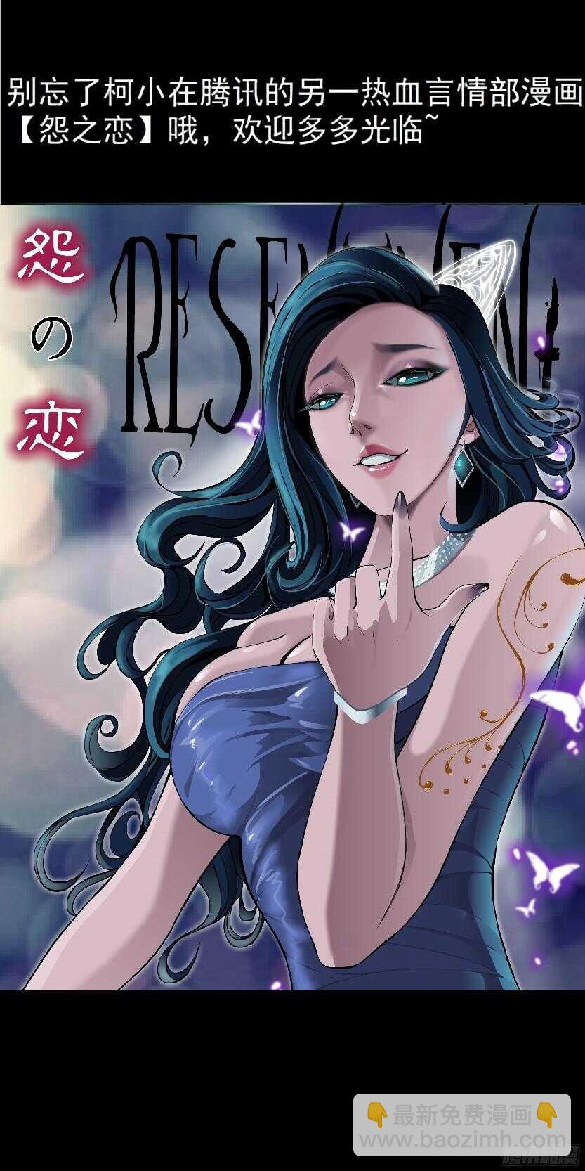 54.第一次亲密（2）39