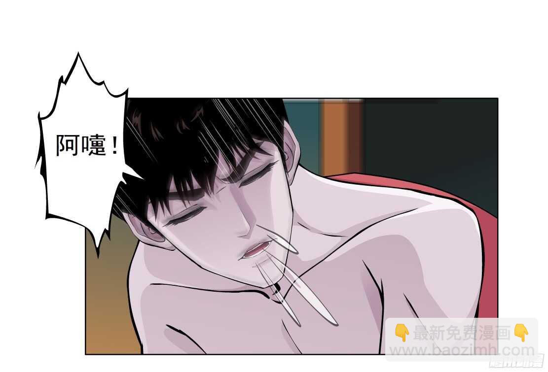 54.第一次亲密（2）8