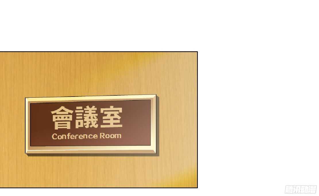 56.情敌白露（2）0