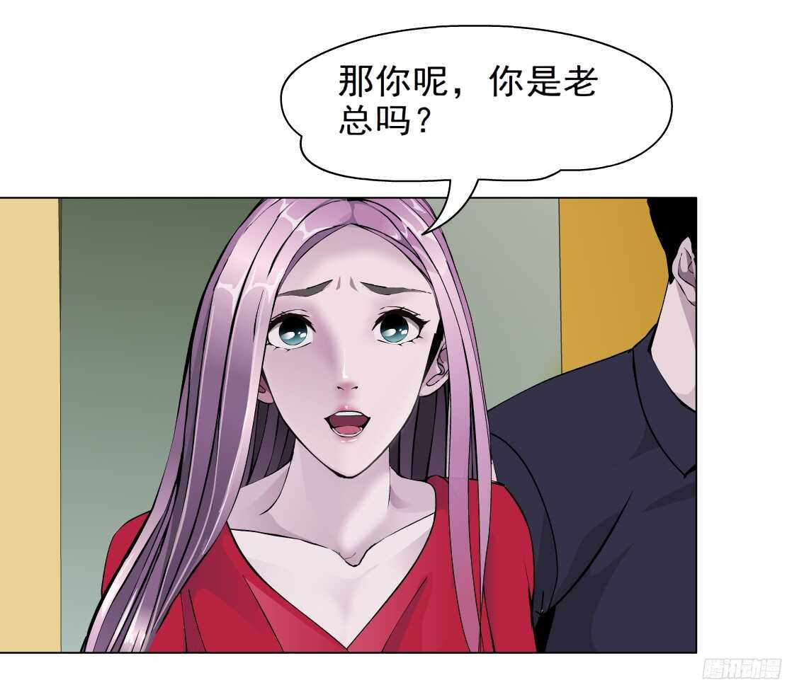 56.情敌白露（2）11