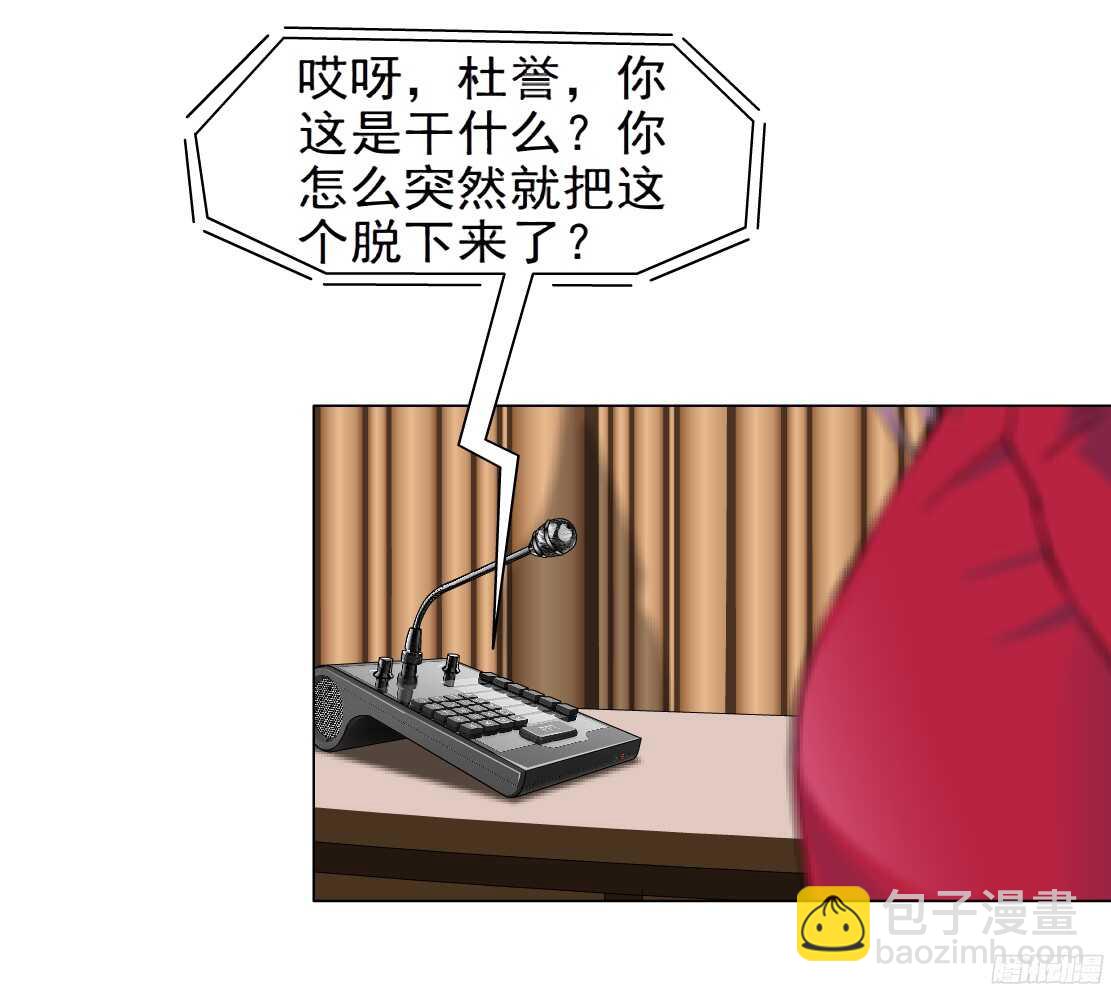 56.情敌白露（2）31