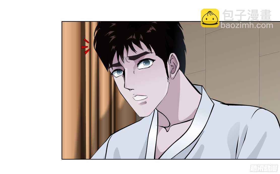 58.信任危机（2）1