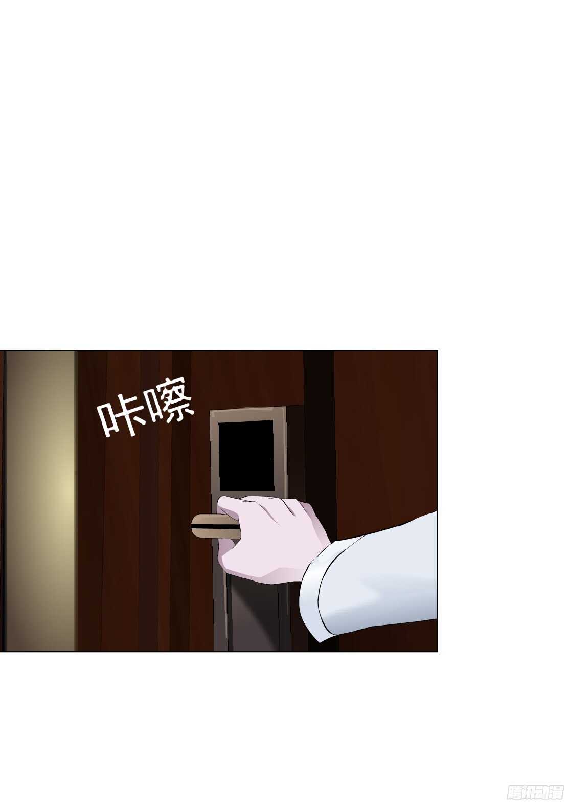 58.信任危机（2）12