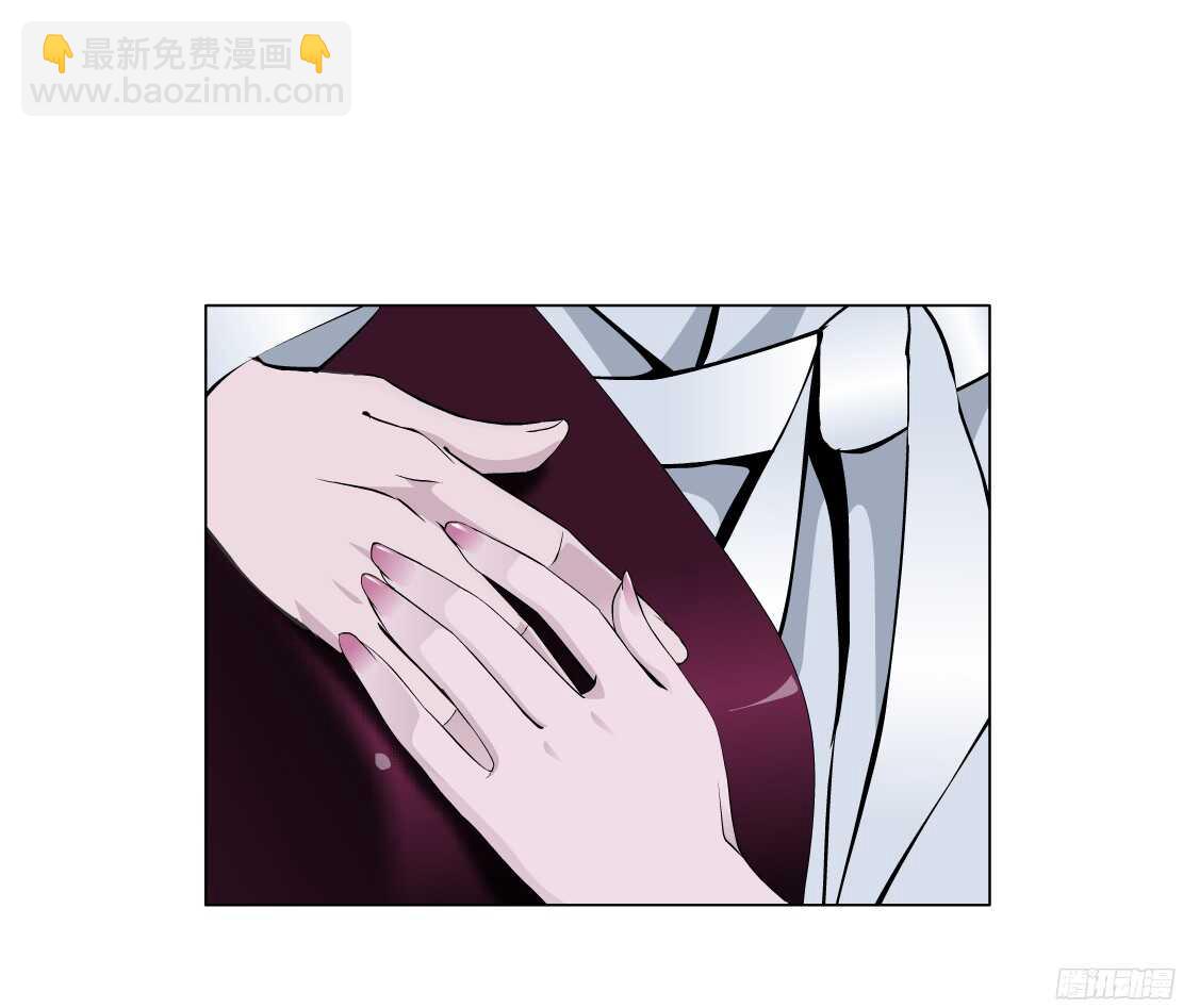 58.信任危机（2）32