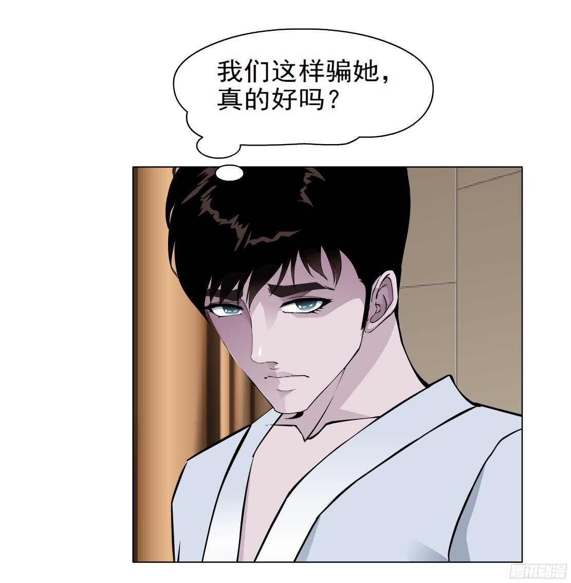 59.我想给你生孩子（1）26