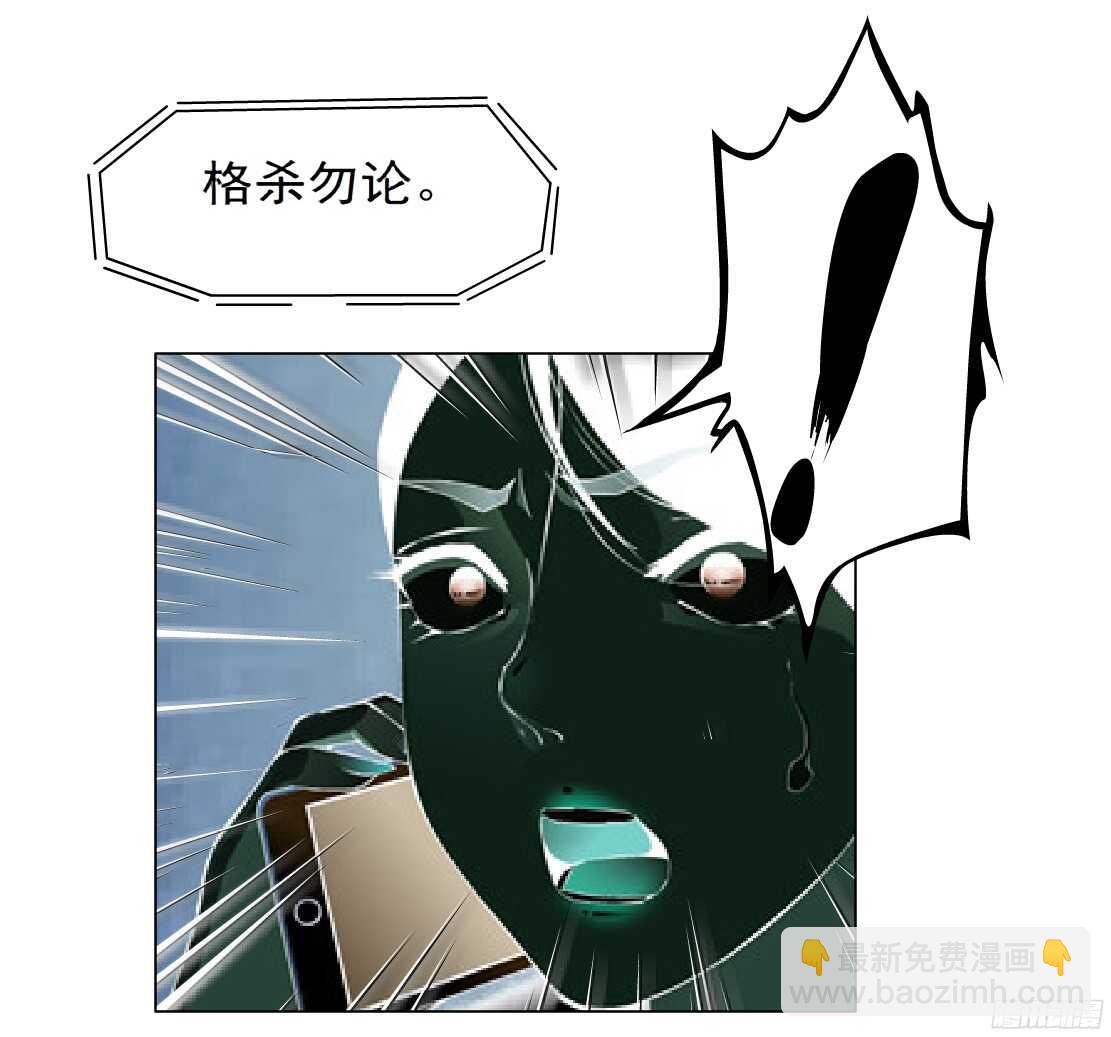 59.我想给你生孩子（1）31