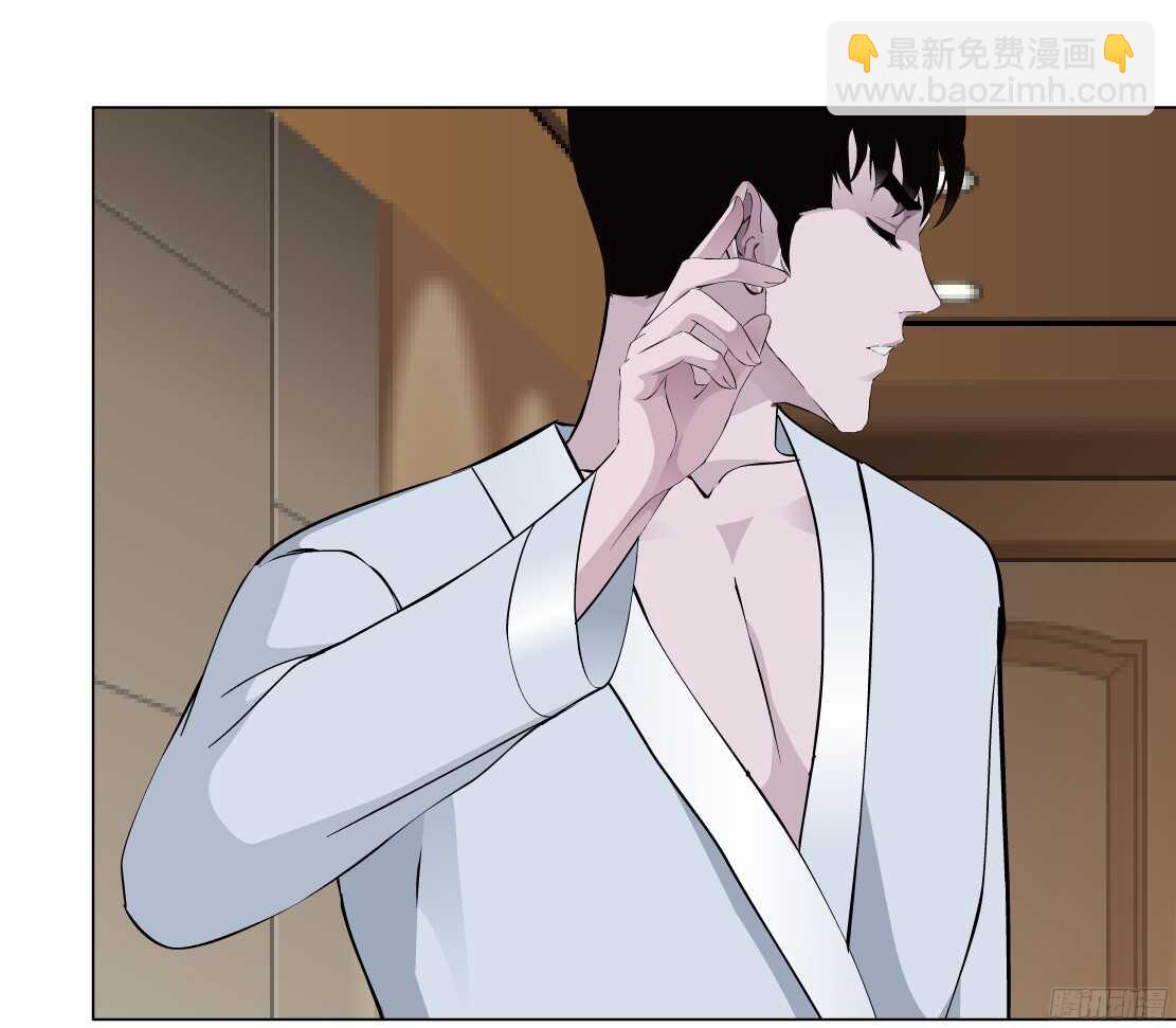 59.我想给你生孩子（1）6