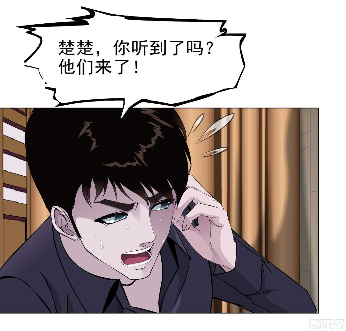 60.我想给你生孩子（2）10