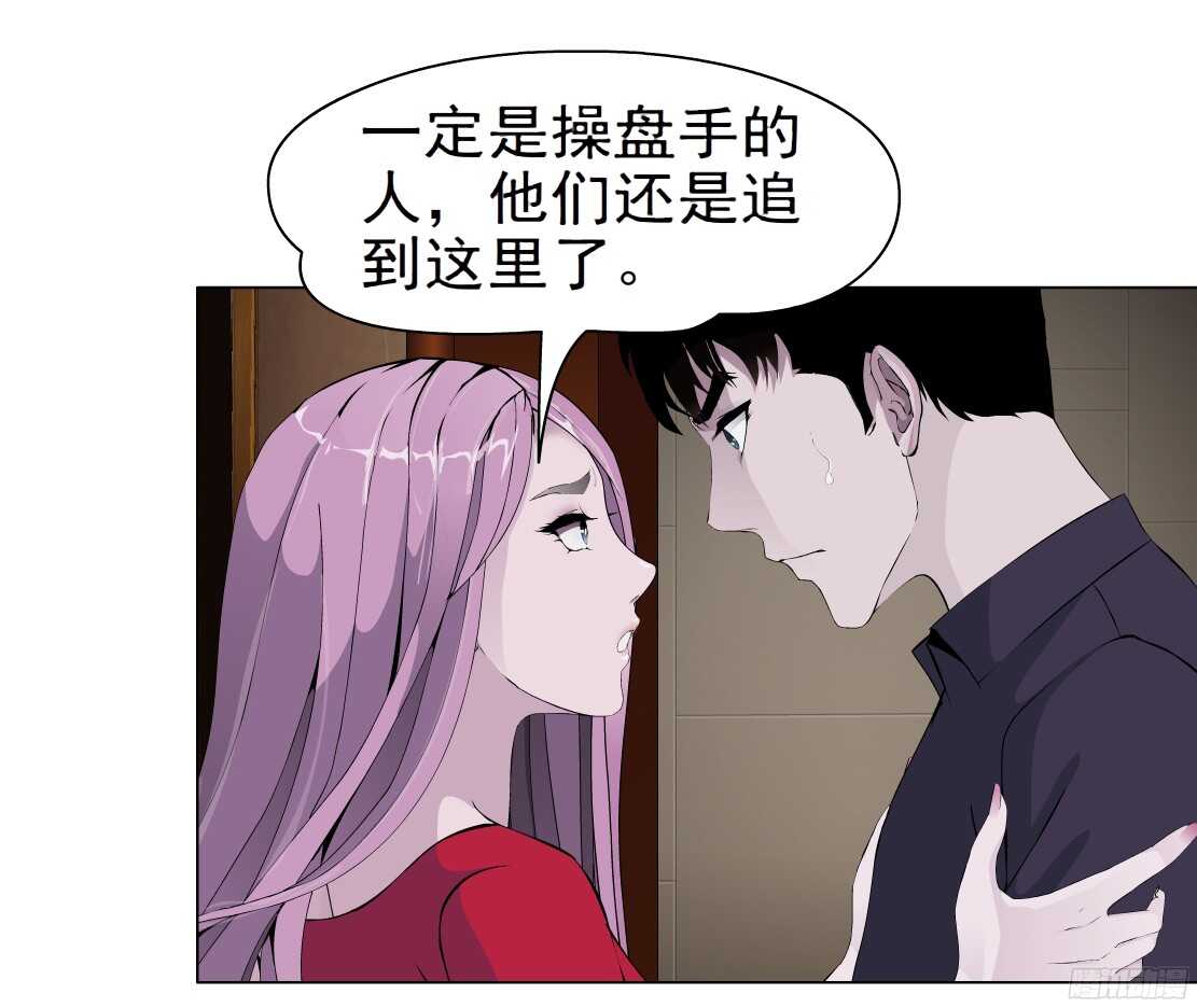 60.我想给你生孩子（2）15