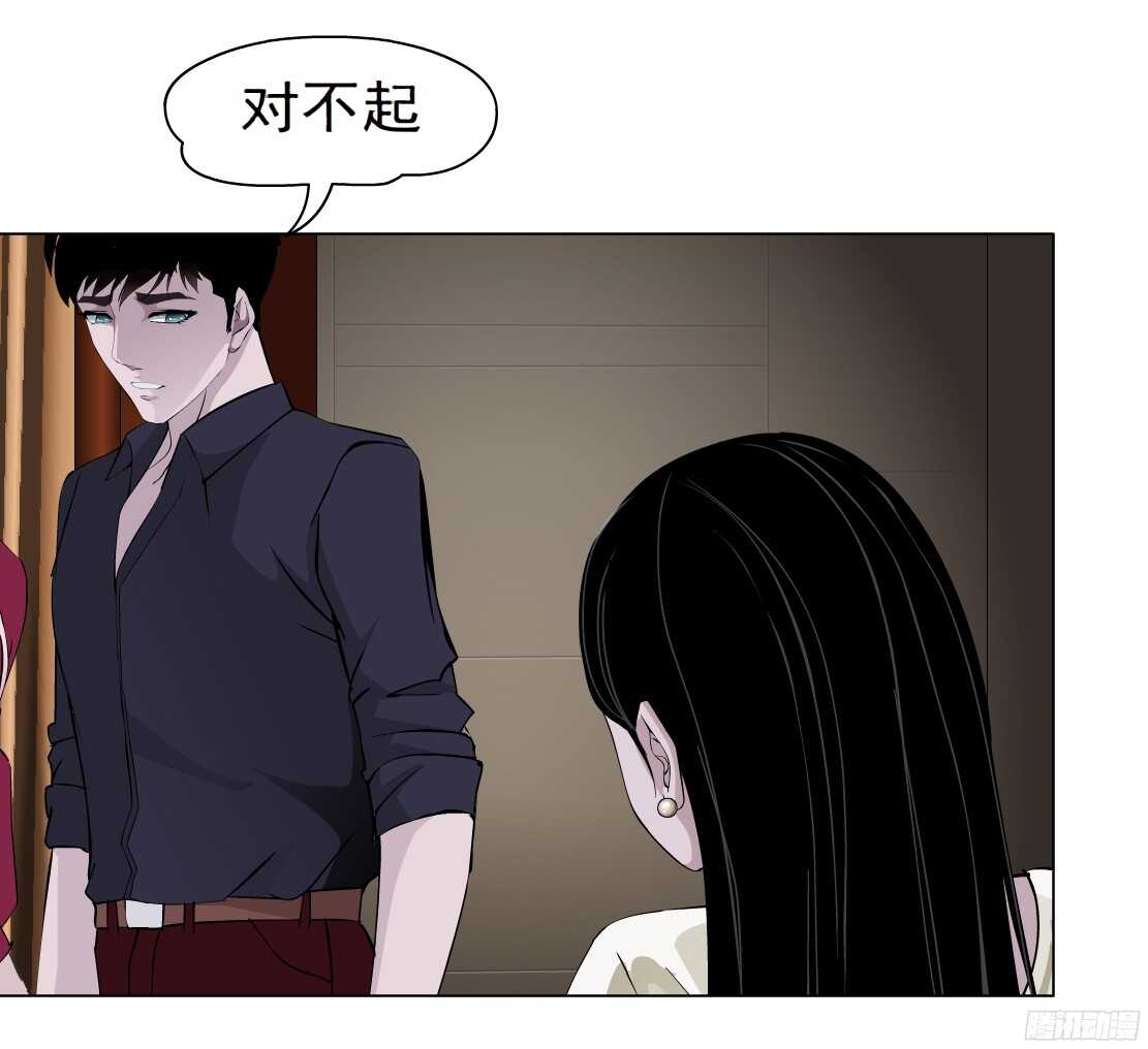 60.我想给你生孩子（2）18