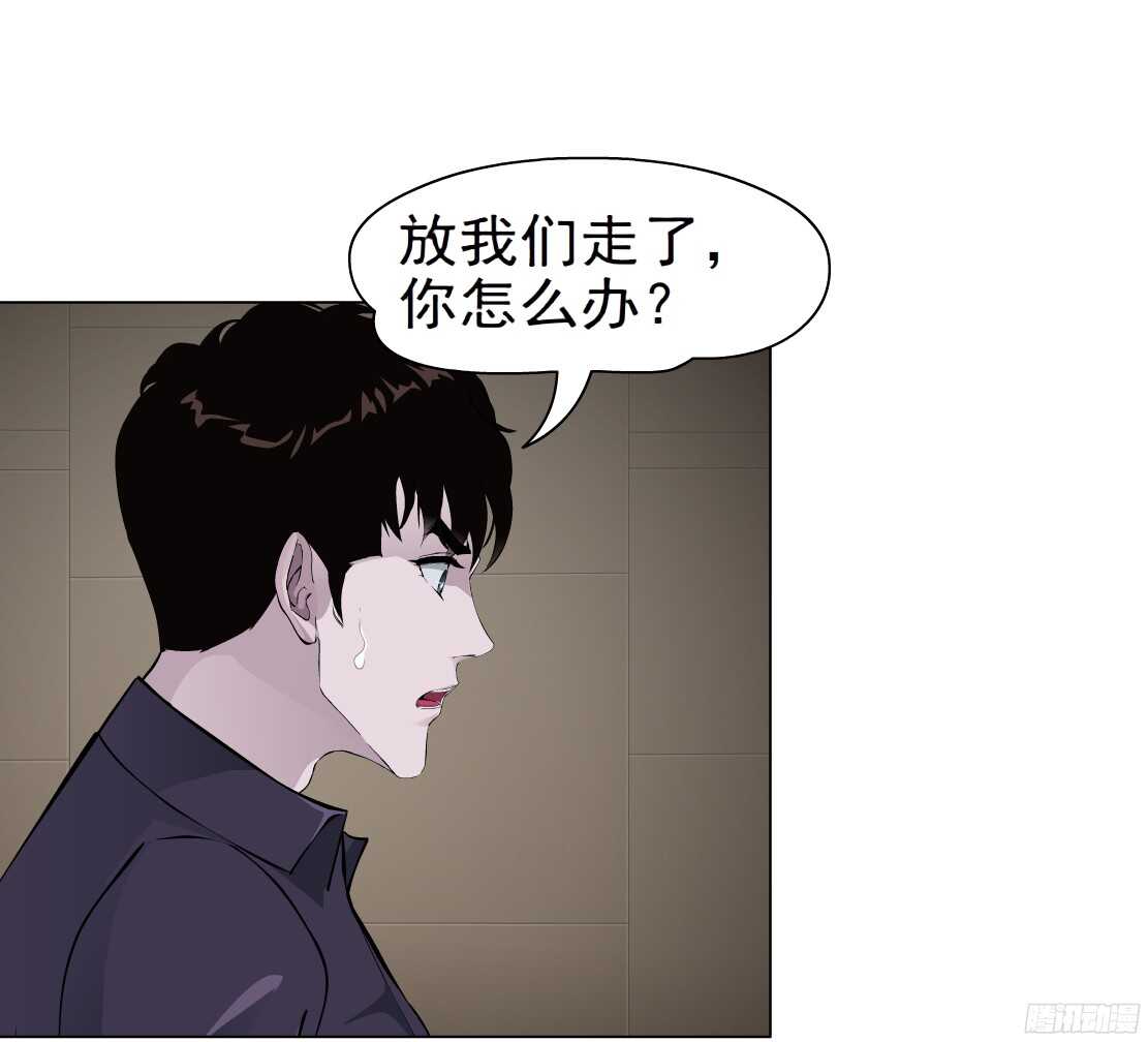 60.我想给你生孩子（2）24