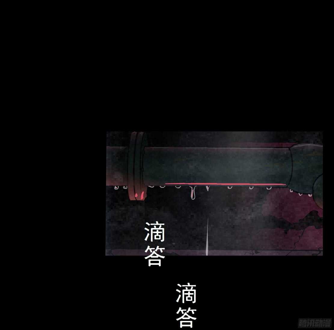 60.我想给你生孩子（2）28