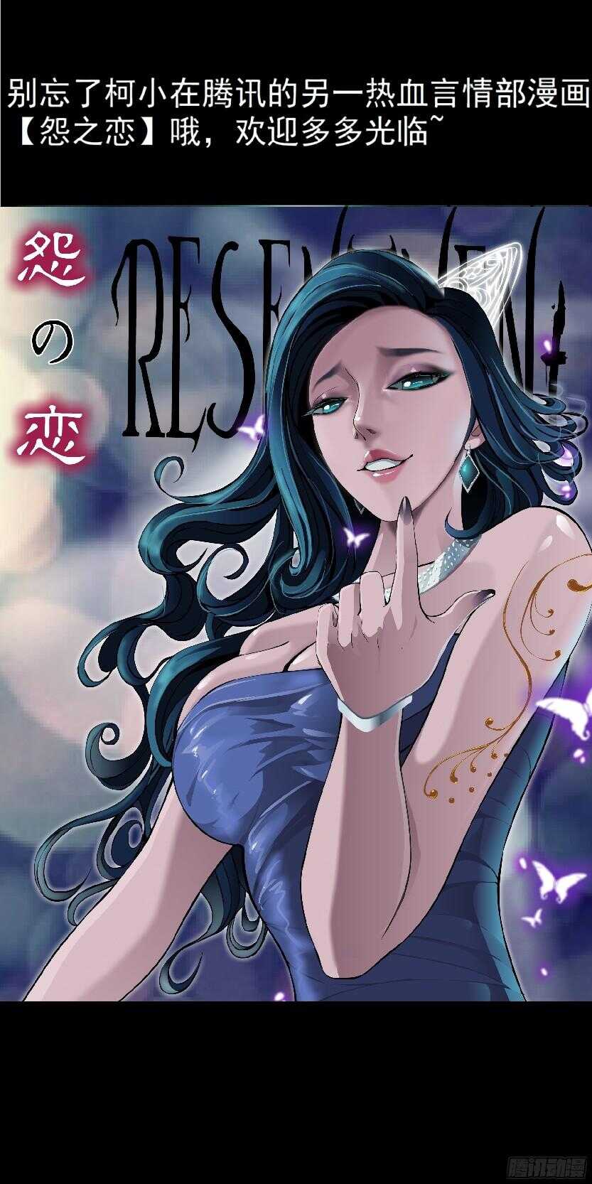 60.我想给你生孩子（2）35