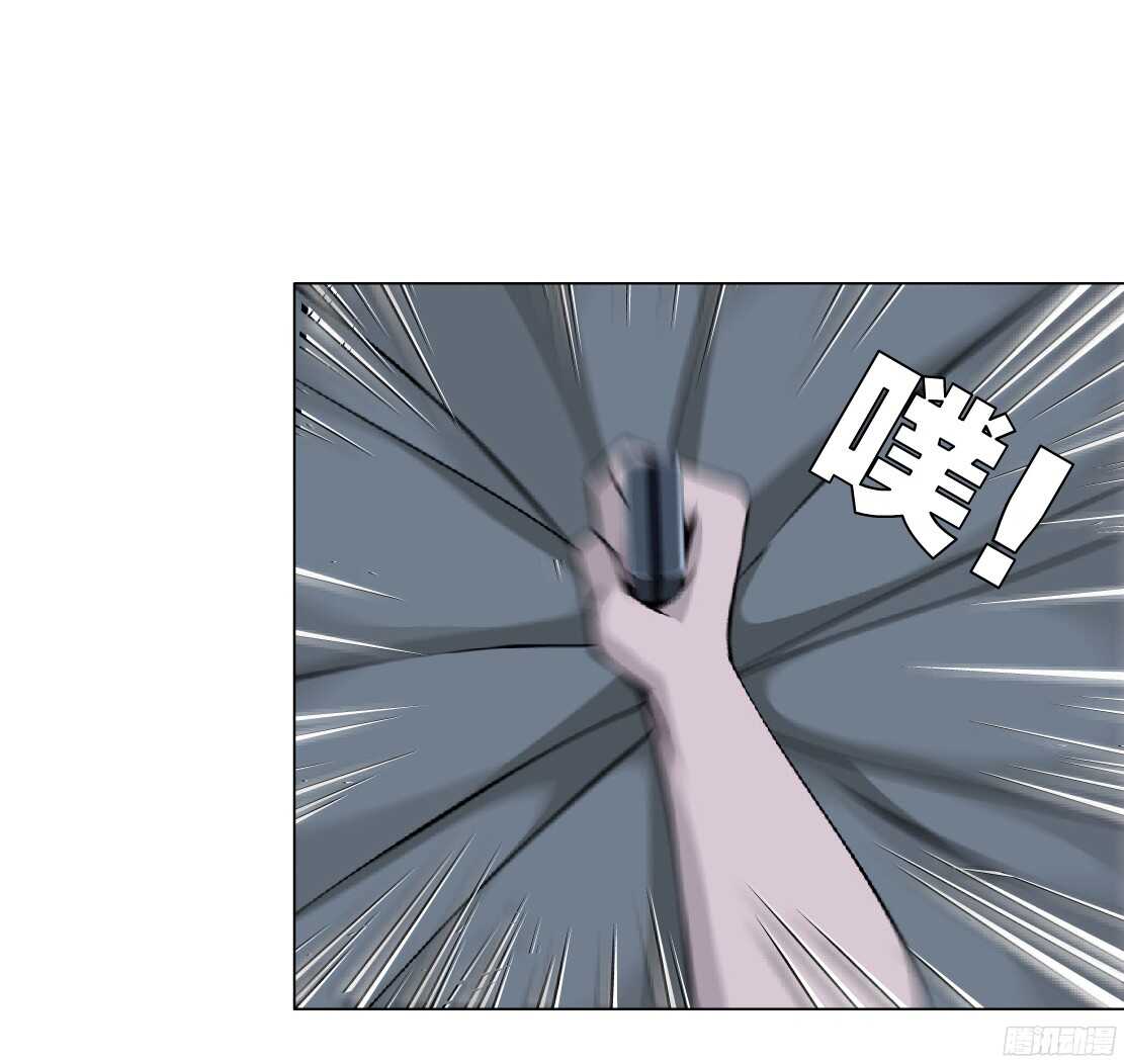 60.我想给你生孩子（2）4