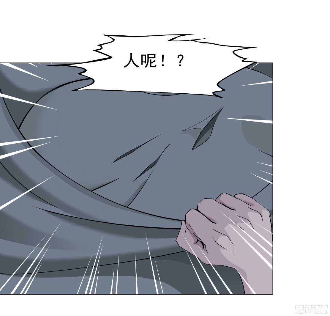 60.我想给你生孩子（2）5