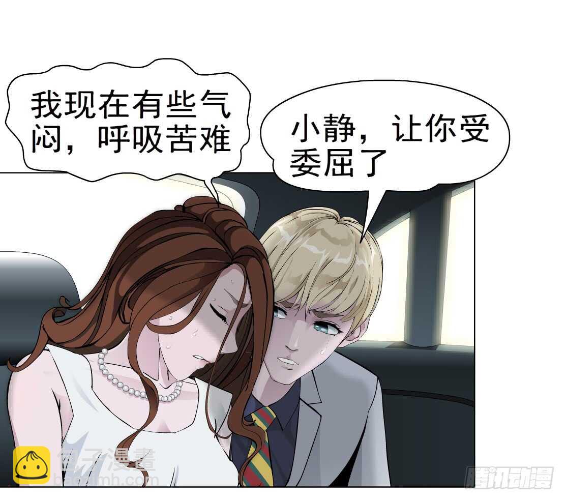 63.催眠电视（1）1