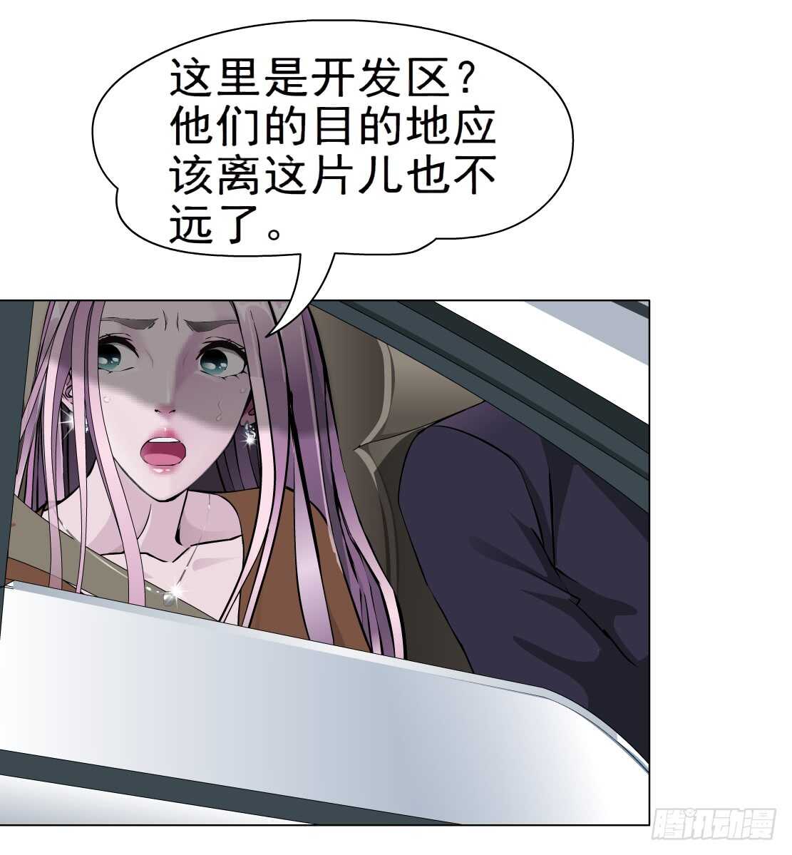 63.催眠电视（1）14