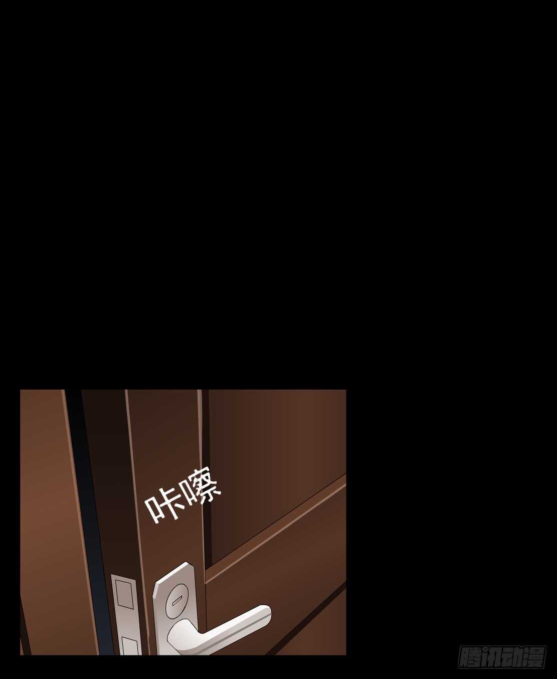 63.催眠电视（1）16