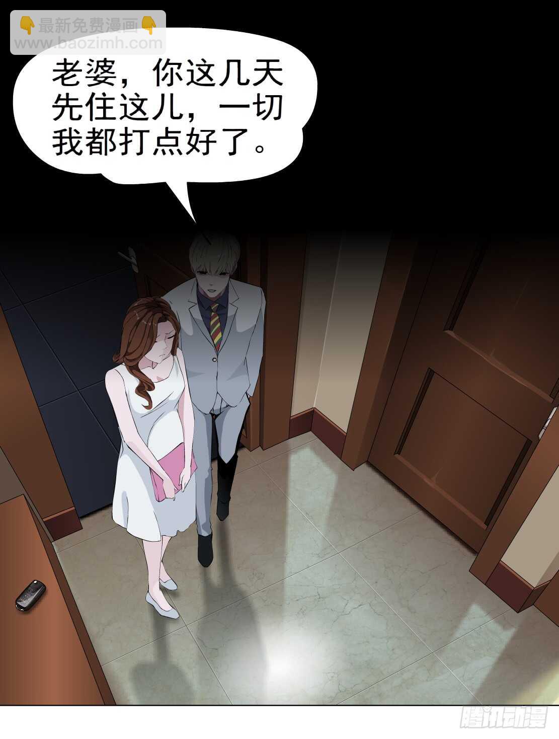 63.催眠电视（1）17