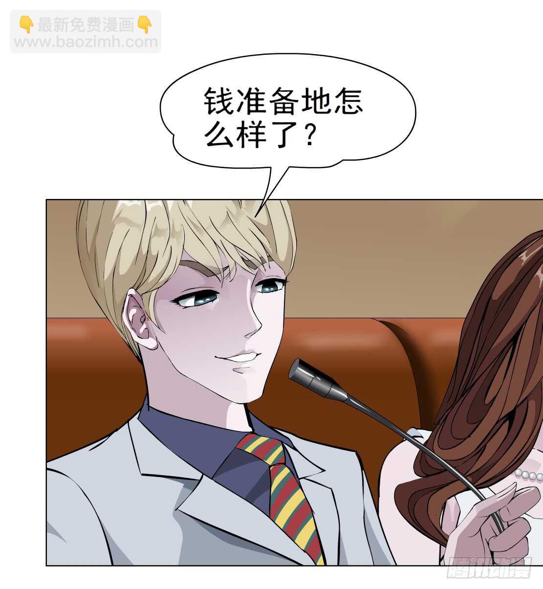 63.催眠电视（1）18