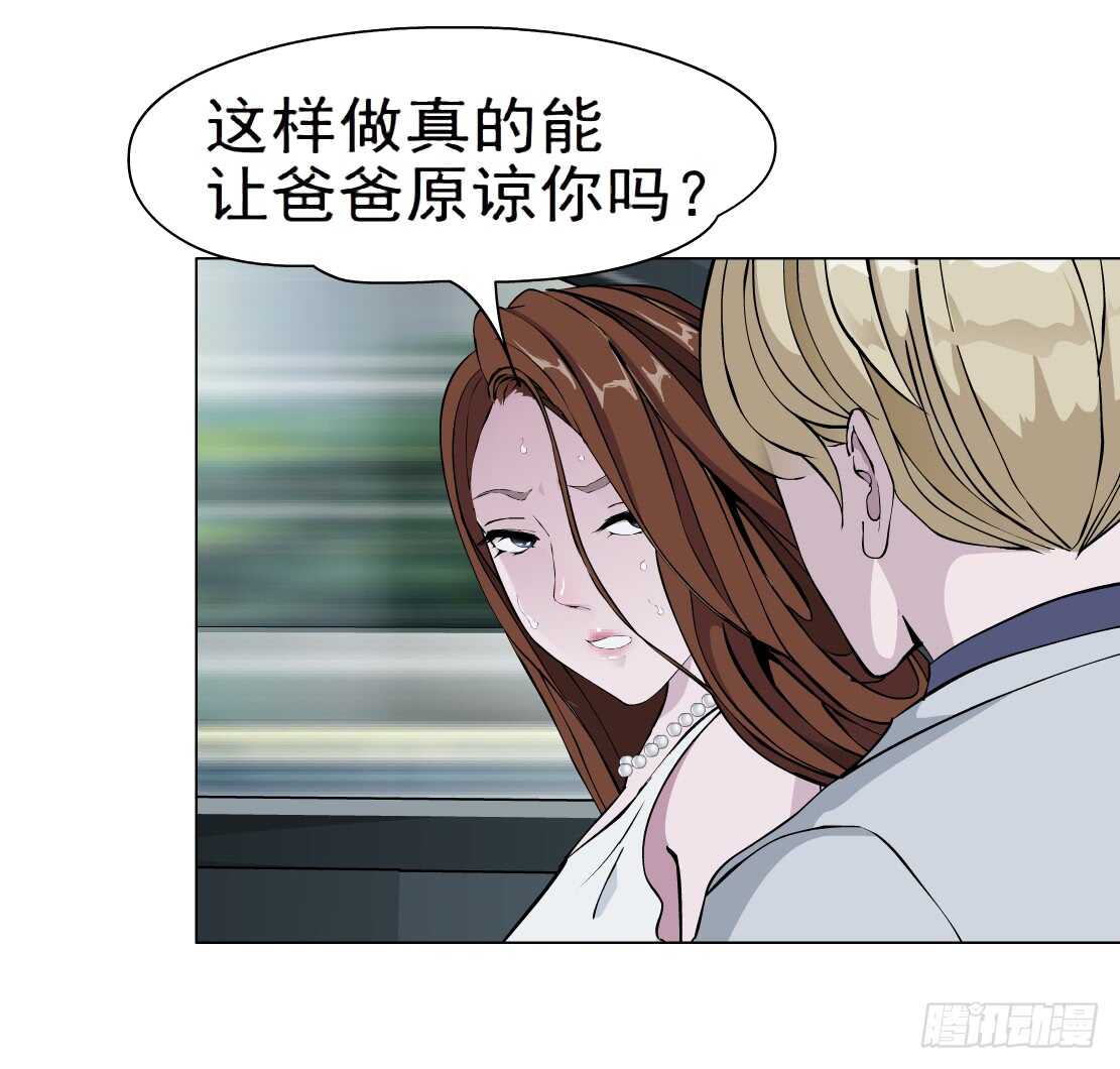 63.催眠电视（1）2