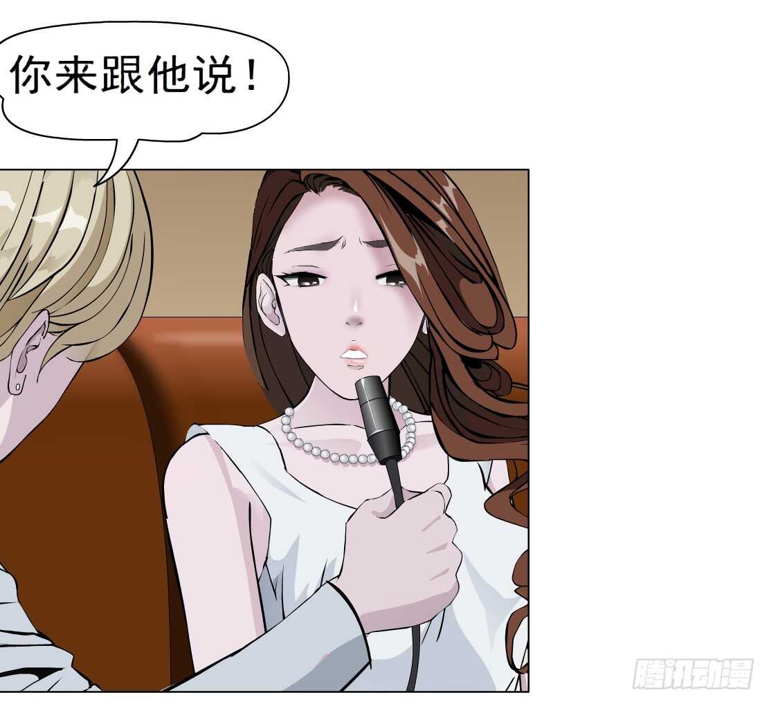 63.催眠电视（1）20