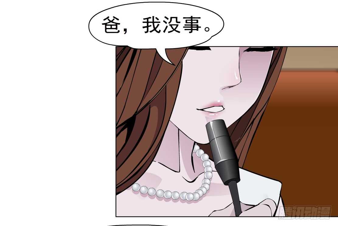 63.催眠电视（1）21