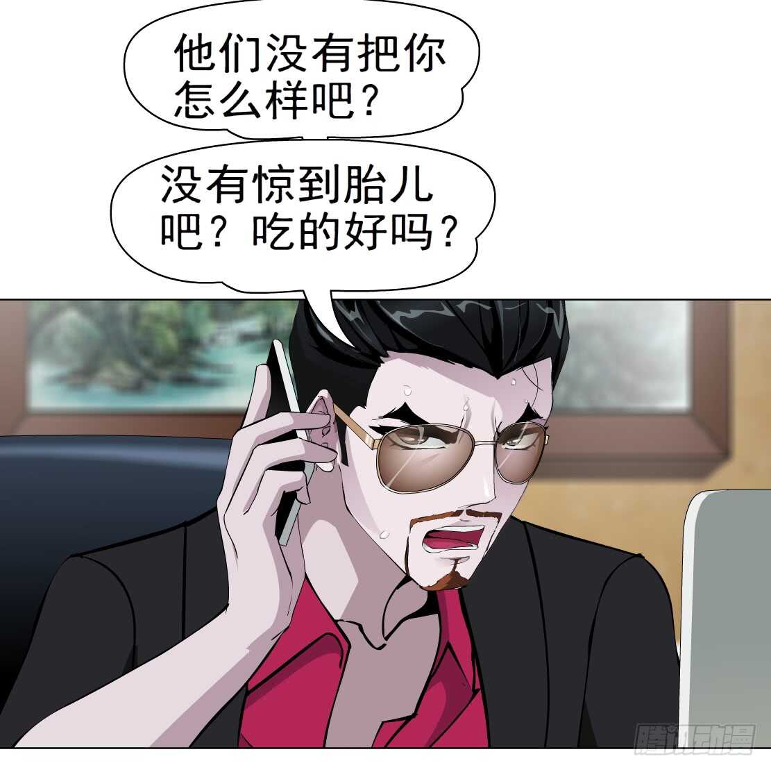 63.催眠电视（1）22
