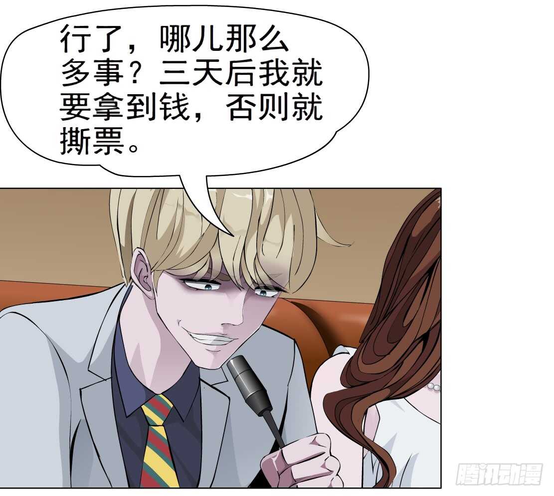 63.催眠电视（1）24