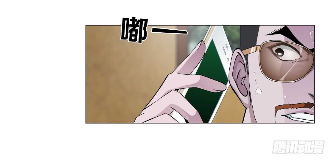63.催眠电视（1）25